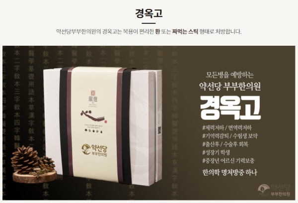 bfd7a9d2fe939ff877caa9028f8a5376_1651211089_2594.png